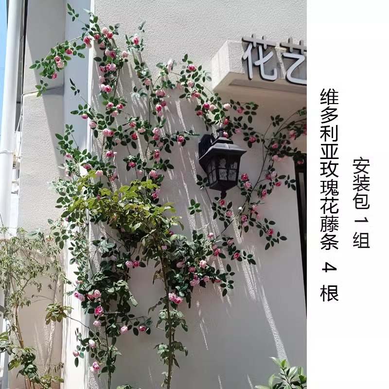 러브 브러쉬 스타일