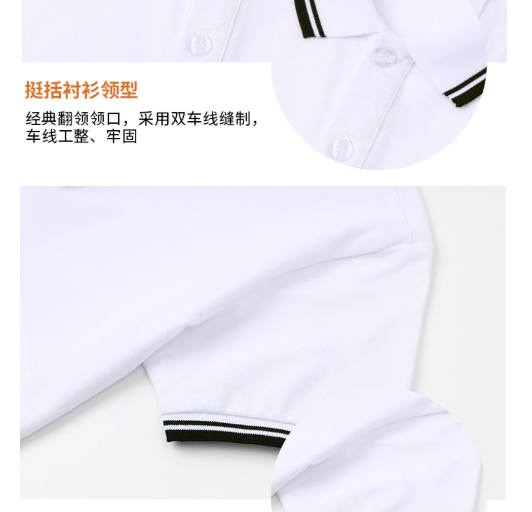 儿童校服短袖体恤夏季休2_08