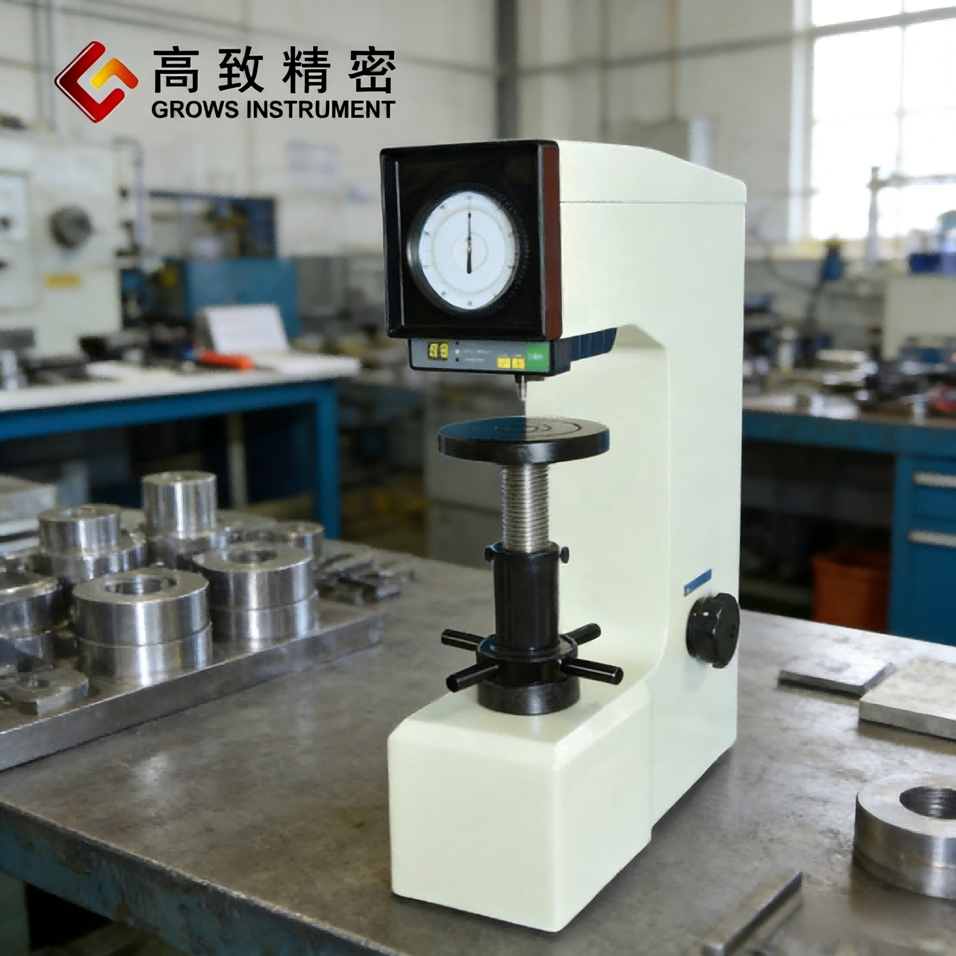 ���¾�����������Ӳ�ȼ�XHR-150������Ӳ�ȼ���ǽ�������Ӳ��