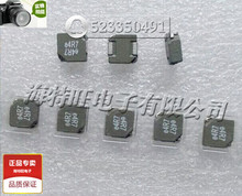 ̨�cһ�w����늸� FEPI0603H-4R7M-K01 2525 7*7*3 0630 4.7uH