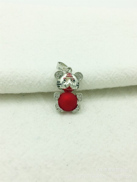 Fashionable birthday charm
