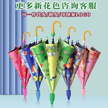 �����F؛�L����ͯ���3�q-6�q�W���όW��ͨ��ͯ��С̖��ˮ��