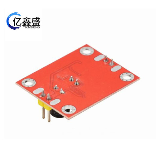 Sound sensor module, microphone sound control delay direct drive LED motor driver board DIY small electric fan