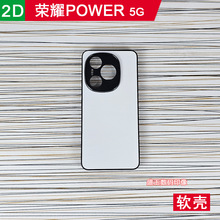 �m�ØsҫPOWER���Dӡ�֙C��DIY��Ƭ�D���հװ����زİ��Ʒ���o��