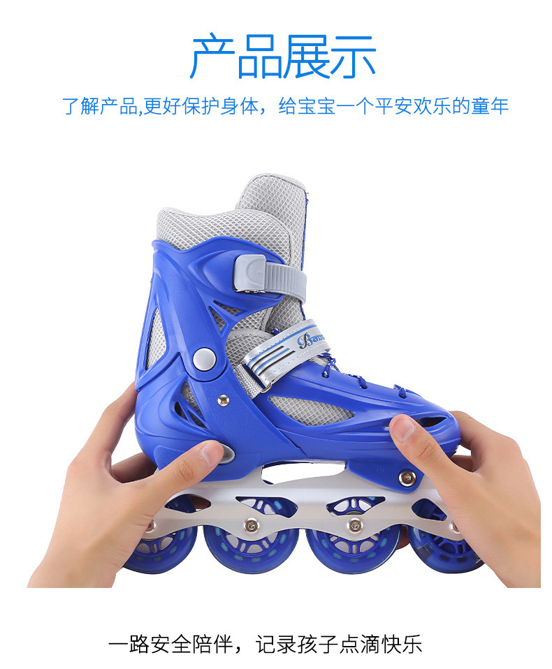 10915117266_973910959