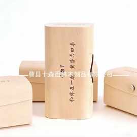 桦木小白T树皮盒T恤衫包装盒白小T短袖桦木皮盒天然软木皮收纳盒