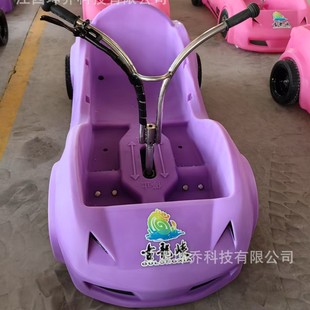 Outdoor Mountain Scooter Scenic Spot Internet Celebrity Mountain Scooter Slope Scooter Single Barbie Speed Car Spot Discount