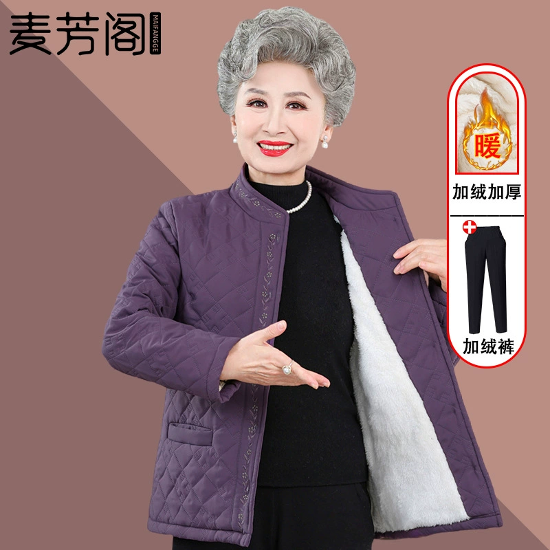 Зимнее хлопковое пальто для женщин, для женщин среднего и пожилого возраста, осенне-зимняя одежда больших размеров, утепленная куртка на флисовой подкладке, стеганая подкладка для мам.