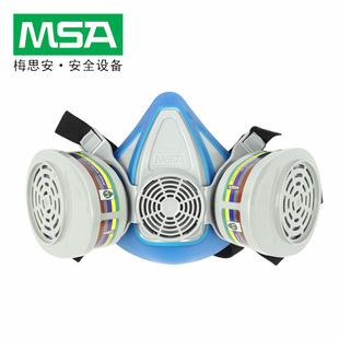 Msa 10120785 Advantage Series 200Ls Half Mask Gas Mask