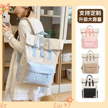 日系卷口双肩包定制印logo初高中大学生手提背包大容量电脑旅行包