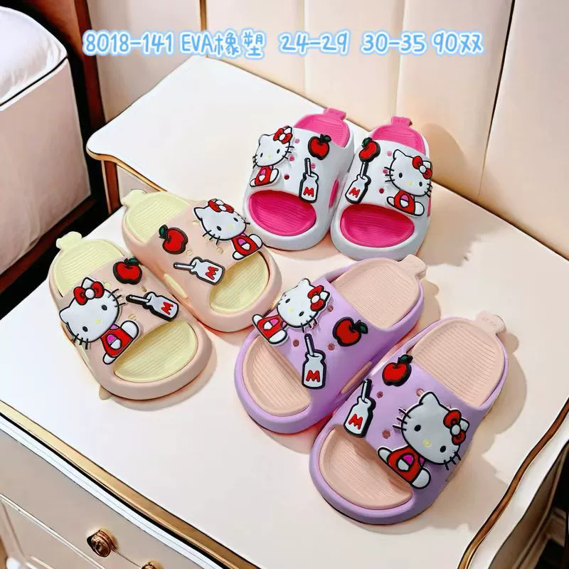 Children's summer slippers for boys, slide platform