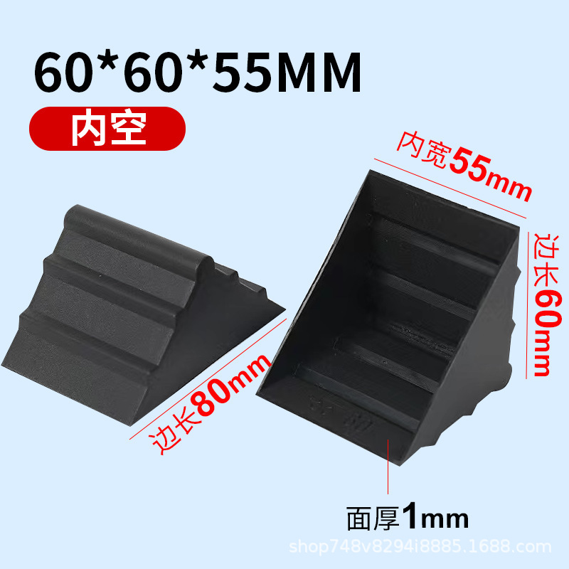 Embalaje de muebles triángulo anticolisión protección de esquina de plástico vidrio mármol protección de esquina de plástico fabricante