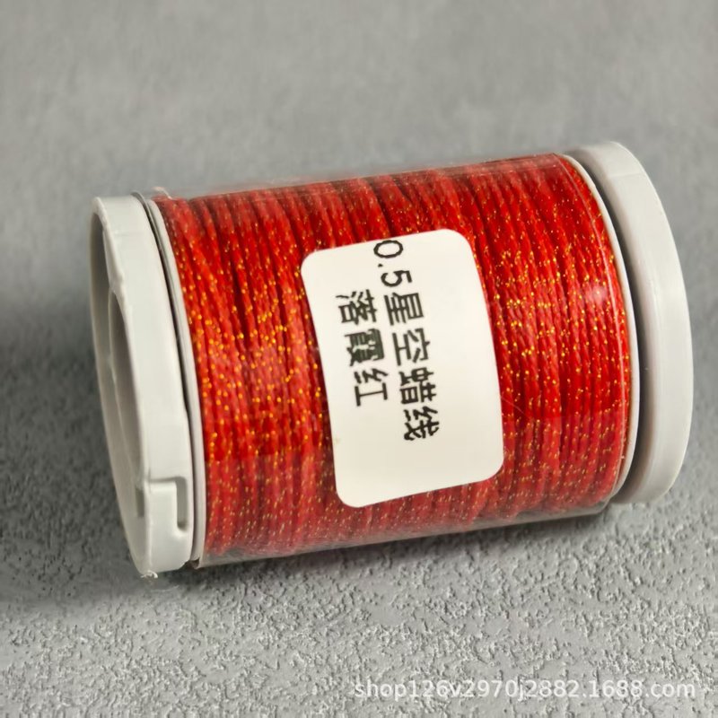 0.5纯色星空蜡线手工编织线材中卷大约50米|undefined