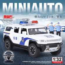 黑曼巴1/32悍马警车越野车模型声光回力开门仿真合金汽车玩具车