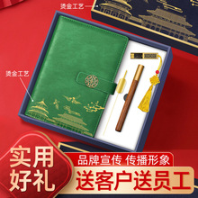 �����̄նYƷ�Pӛ�����b��˾�y�������_�I���ƹ��ջ�Ӱ��ֶY�Y��