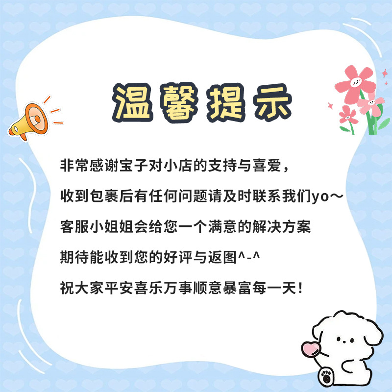 [다음 사양은 자재 패키지입니다. 튜토리얼은 고객 서비스에 문의하세요.]
