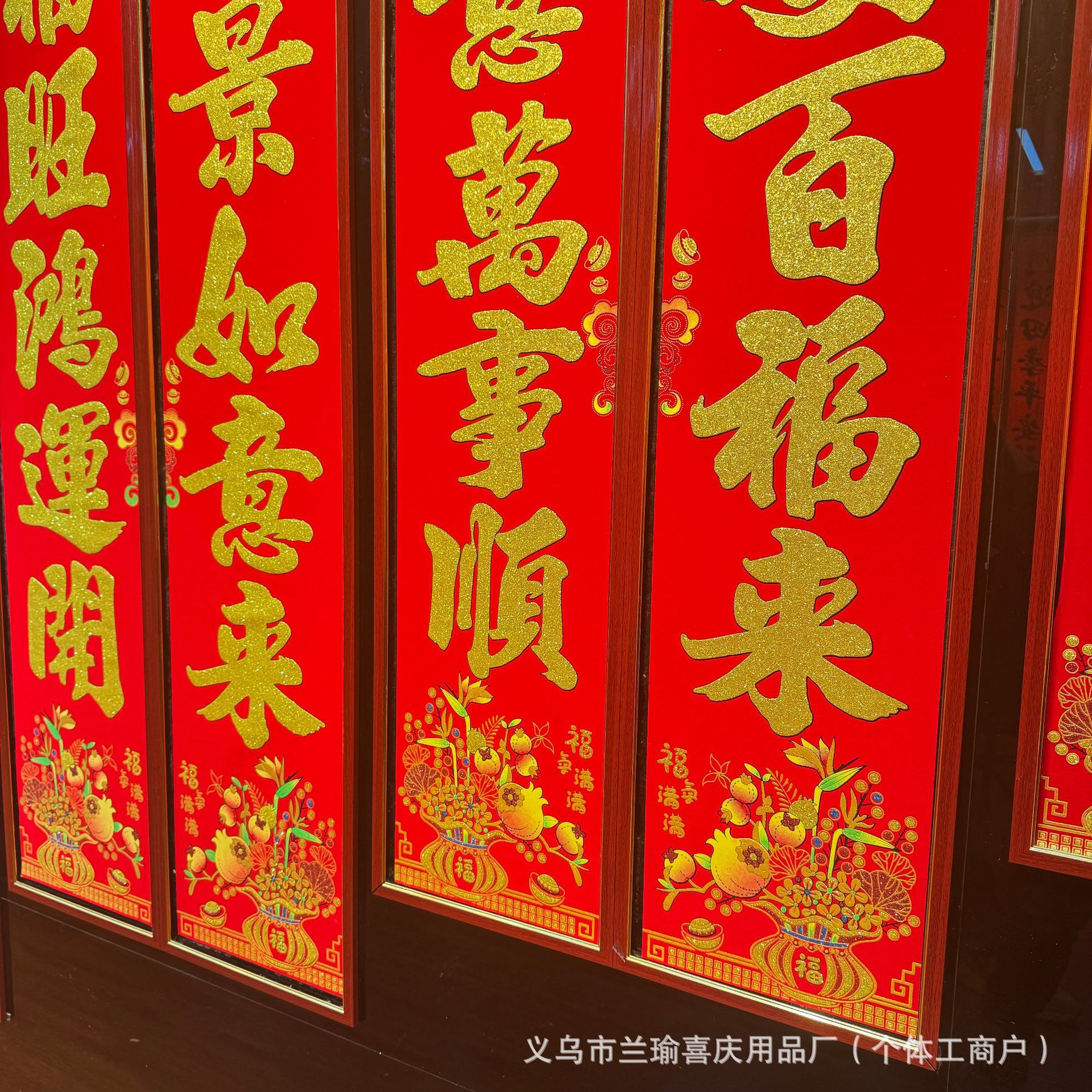 8973d3937a77ed535006af603b6045