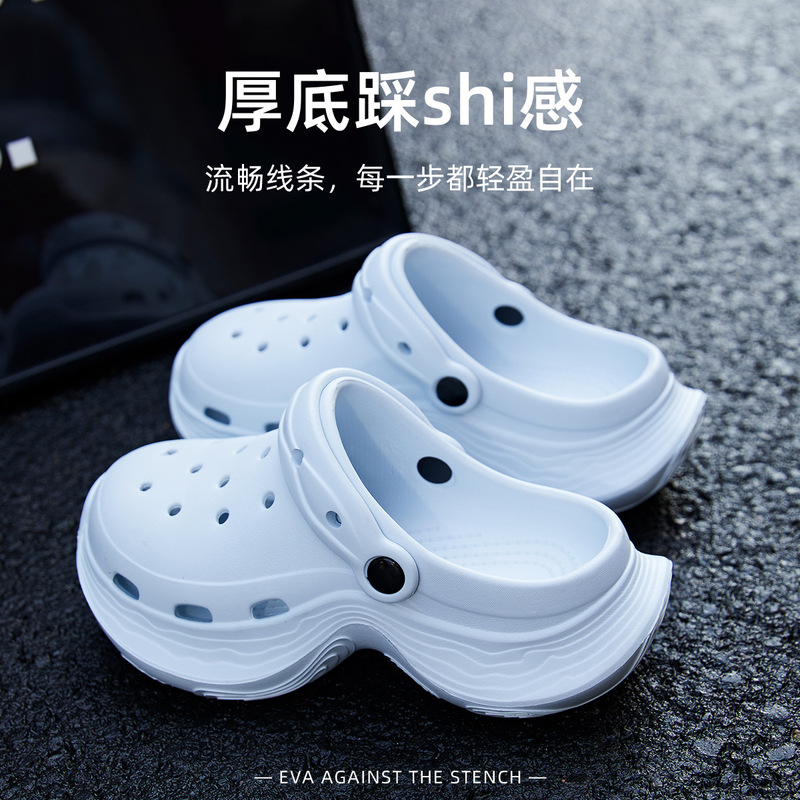 Summer Outwear Thick Sole Cave Shoes Women's Home Lightweight Breathable Non-slip Fashionable All-match Soft Sole Sandals Women