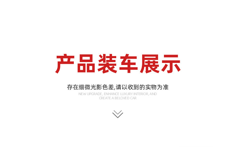 Suitable for 22-26 Models of Mercedes-Benz Glc300 New C-Class Car Door Handle and Door Bowl Protective Stickers and Decorative Protective Products