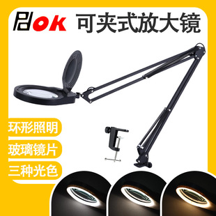 PD447178T�Aʽ�Ŵ��R152�wLED�����ȿ��{�๦�ܺ��ӾS�޵���ɫ��