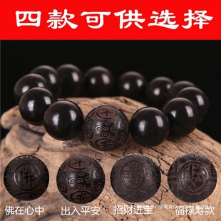 ��Ȼ��̴ľ�ִ���ʿ�����Ϲ�̴��ľ������������Ů�����������