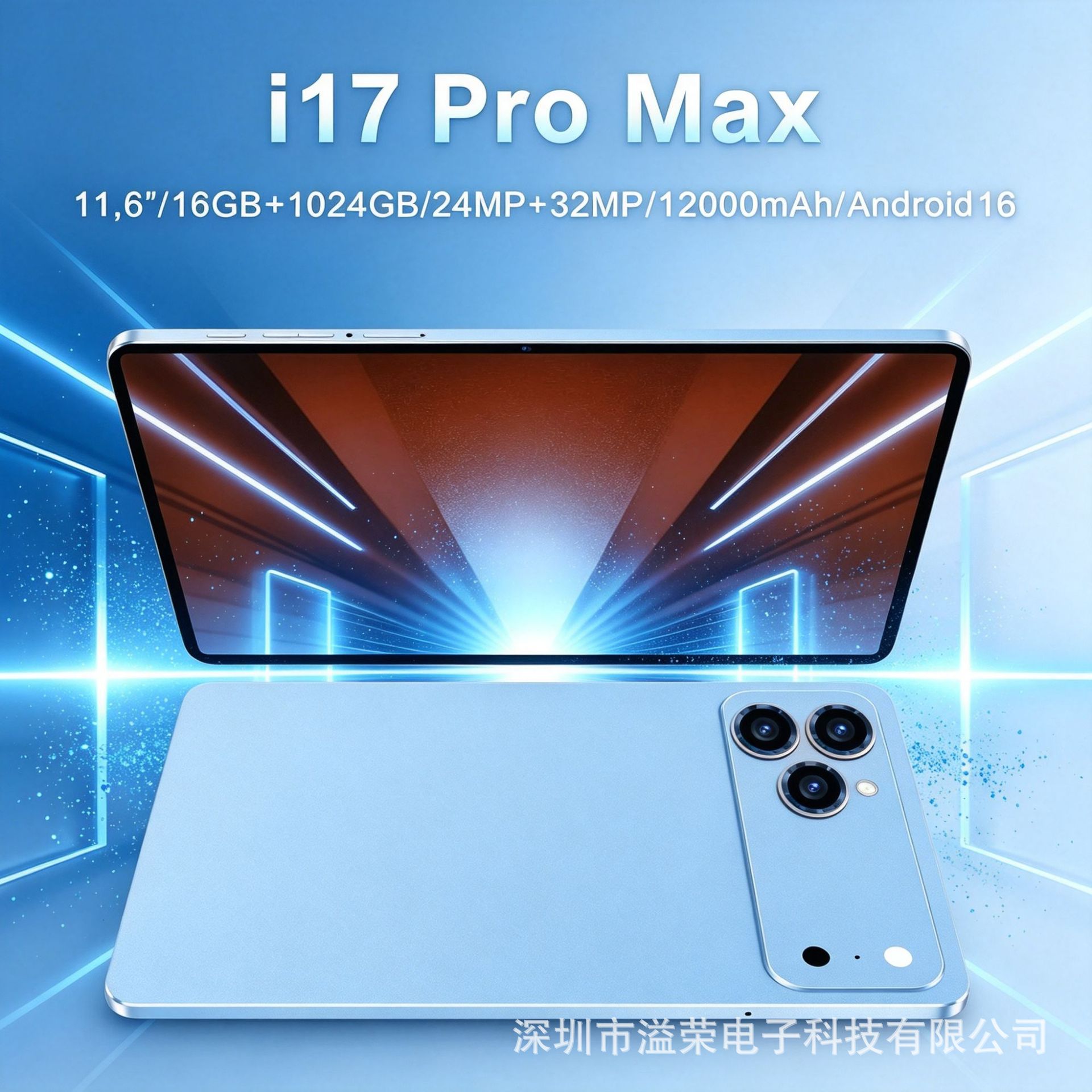 Spanischer Cross-Border Neues 10,1-Zoll-Tablet i18ProMax Tablet Direktlieferant vom Werk Großhandel Lagerbestand
