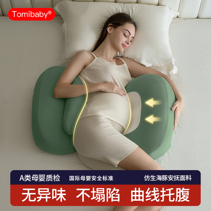 Pillow for sleep