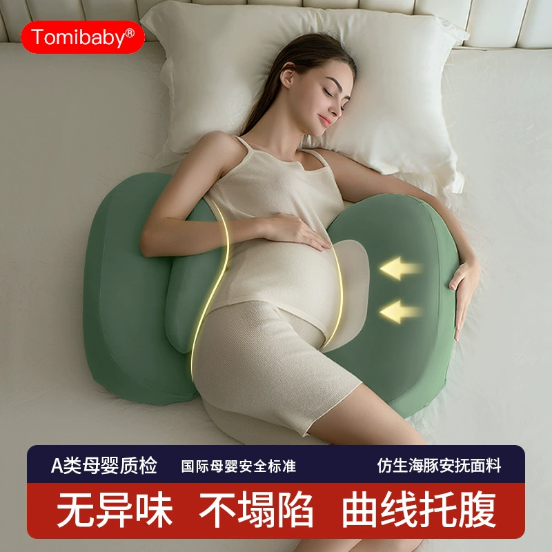 Pillow for sleep