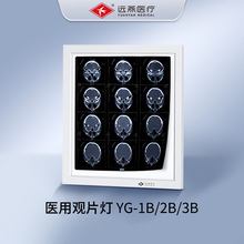 �h�೬��X���^Ƭ�����t��led��Ƭ�����Ƭ�����^Ƭ���p�ǿƺ˴�