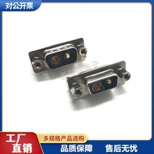 ܇D-SUBB2V2^ĸ^僽ֱ庸T~