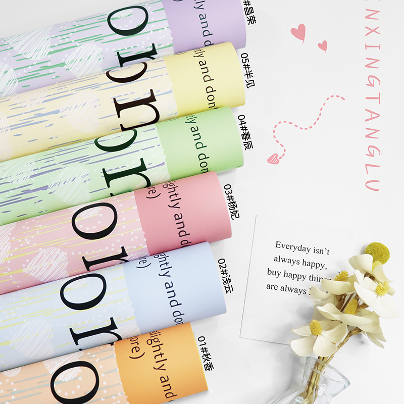 Huaxi en forma de corazón de azúcar comercio exterior transfronterizo papel de embalaje de flores pequeñas flores frescas regalo de papel de ramo de flores florista papel de embalaje de flores