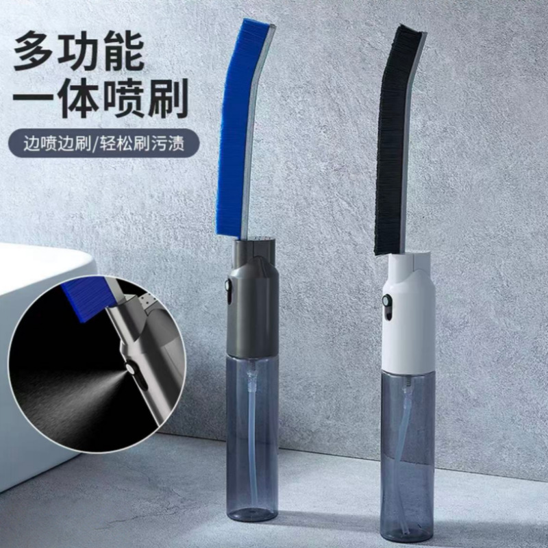 Patented Ready-Made Spray Bottle Gap Cleaning Brush Set, New Model for Home Kitchen and Bathroom Cleaning, Thickened Dust Removal Cleaning Brush, Customizable