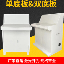 GD斜面琴式plc觸摸屏配電櫃電氣配電箱斜面操作台操作台控制G電櫃