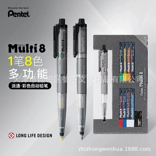 �ձ�pentel��ͨMulti+8�OӋ���L�D8ɫ�๦�ܲ�ɫ�U�P�ԄӹP���b