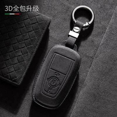 Car key bag, Ford Key Set Taurus