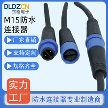 M15ˮB3о^/ĸ^߽^ԴBӾ^SҼӹ