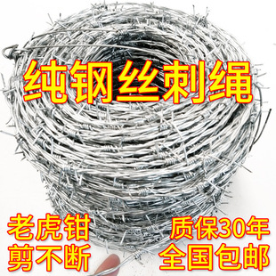 ���䓽z���K�F�z�W���ڴ��F�z�F��޼���x�o�ھW���������̷��I��