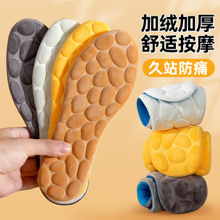 �Z��ʯ4D��ĦЬ�|�мӽq�Ӻ񶬼���ů���m�p���\����Ь�|Ů��ȫ�|