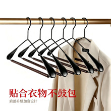 实木铁艺宽肩家用挂衣无痕防滑防肩角轻奢酒店植绒衣服架晾衣架