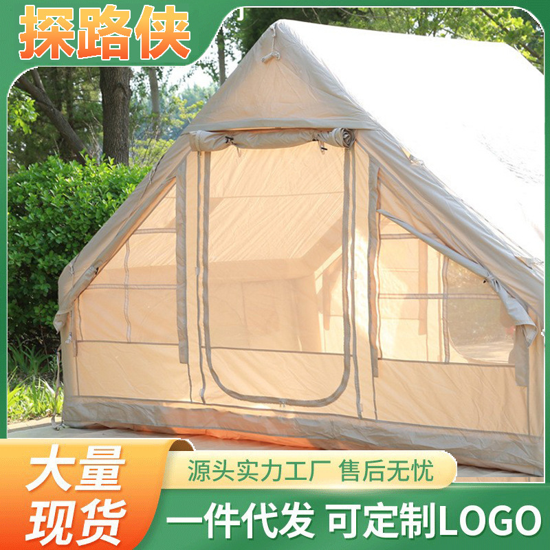 Lightweight Inflatable Tent Outdoor Camping Style House Style Warm Camping Overnight Full Set Cabin Four-Season Moisture-Proof Travel