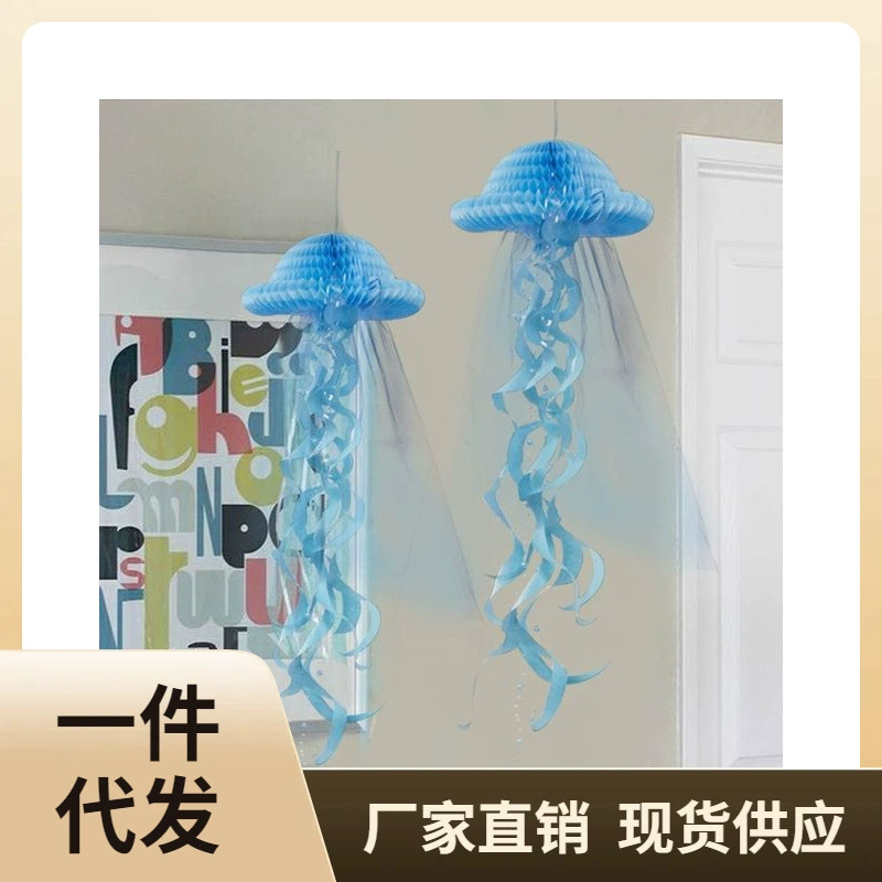 P616 ювелирный магазин воздушное подвесное украшение коридор внутреннее подвесное украшение океан тема потолок красота украшение Медуза