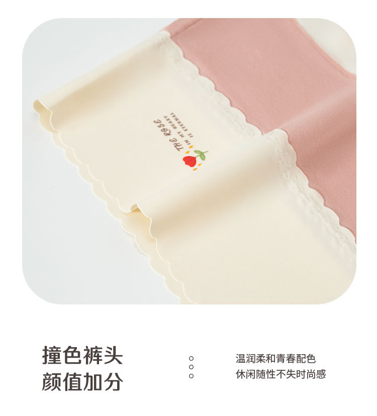 5106详情_13.jpg