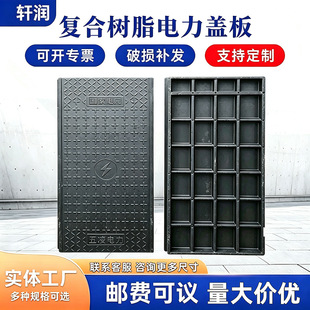 ������wSMC�ͺϘ�֬��|���w�������ˮ��ˮ����ˮ�ϲ�����w��