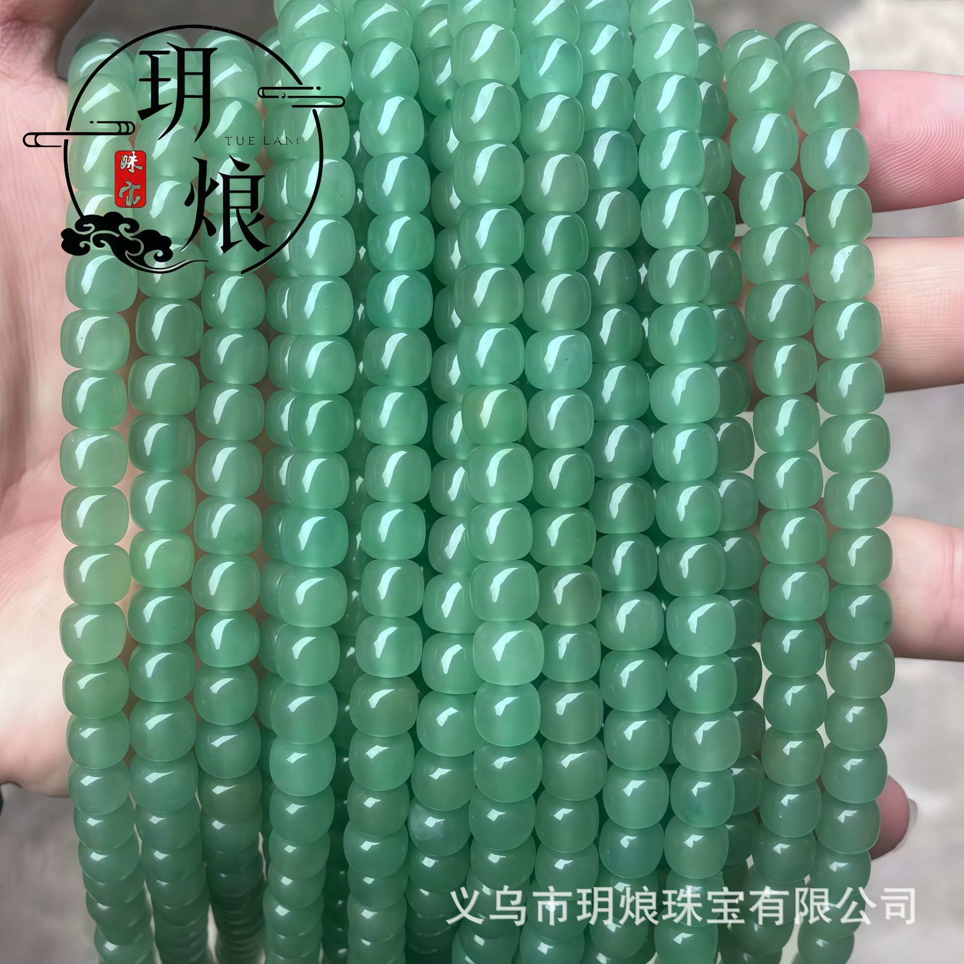 organic handheld beads jade