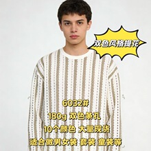 6032�pɫ�l��ᘿ��Ứ���ϲ���Ů�bͯ�b�B��ȹ�r���W���Ё����Q��