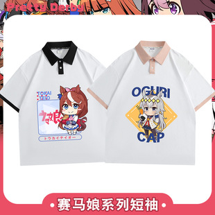 ِ�R�� �o�¹�����Α���߅��Ů�W���ճ�polo��t���������e����