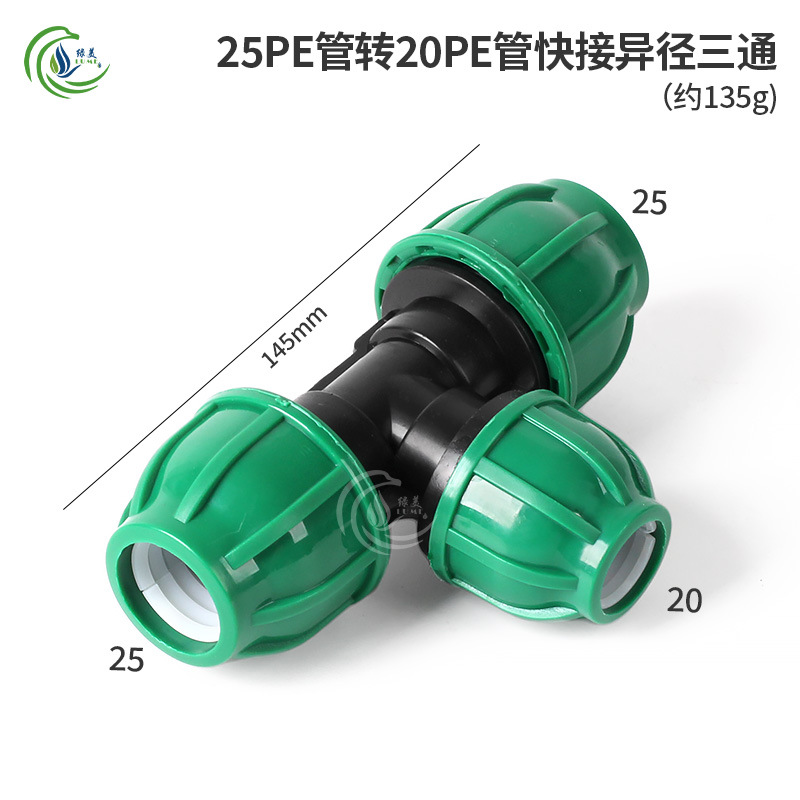 20PE conector rápido sin fusión térmica conector rápido directo codo enchufe de tres vías válvula de alambre interno accesorios de juntas de riego agrícola image 21