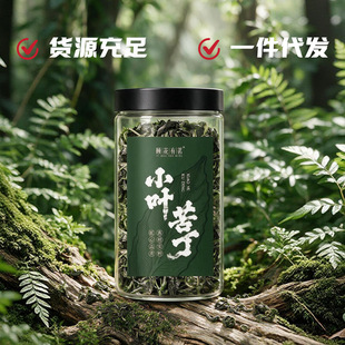 С�~�ඡ70����ѿ���b��ඡ��ඡ���~ƿ�bɢ�b�B���軨�����l