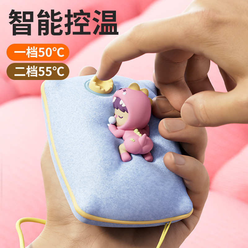 潮玩女生迷你暖手宝USB充电手持学生宿舍办公保暖礼物便携批发|undefined