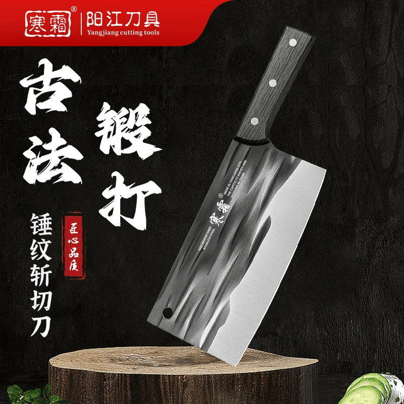 Кованый нож для кухни домашнего использования: полосатый нож для резки костей, нержавеющая сталь, уличная лавка, кость, ножи для кухни Yangjiang, оптом
